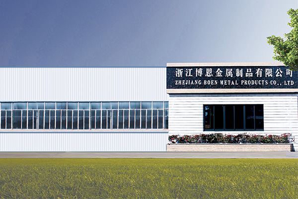 熱烈祝賀浙江博恩金屬制品有限公司網站成功上線!