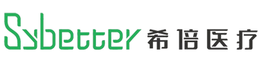 醫美CRO-醫美CDMO-膠原-膠原填充-廣州希倍醫療科技有限公司