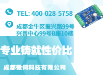 專業(yè)鑄就性價(jià)比