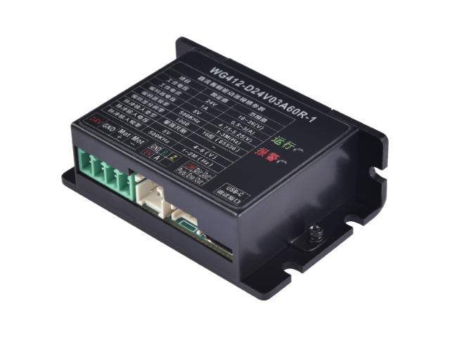 成都低壓伺服系統(tǒng)源頭 成都微伺供應(yīng)