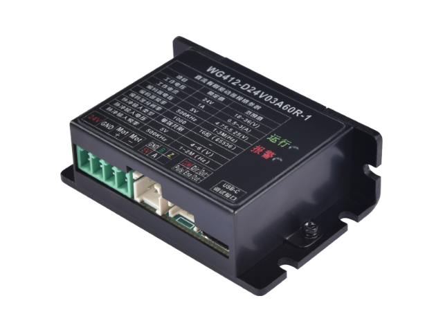 成都迷你電機(jī)驅(qū)動器推薦 成都微伺供應(yīng)