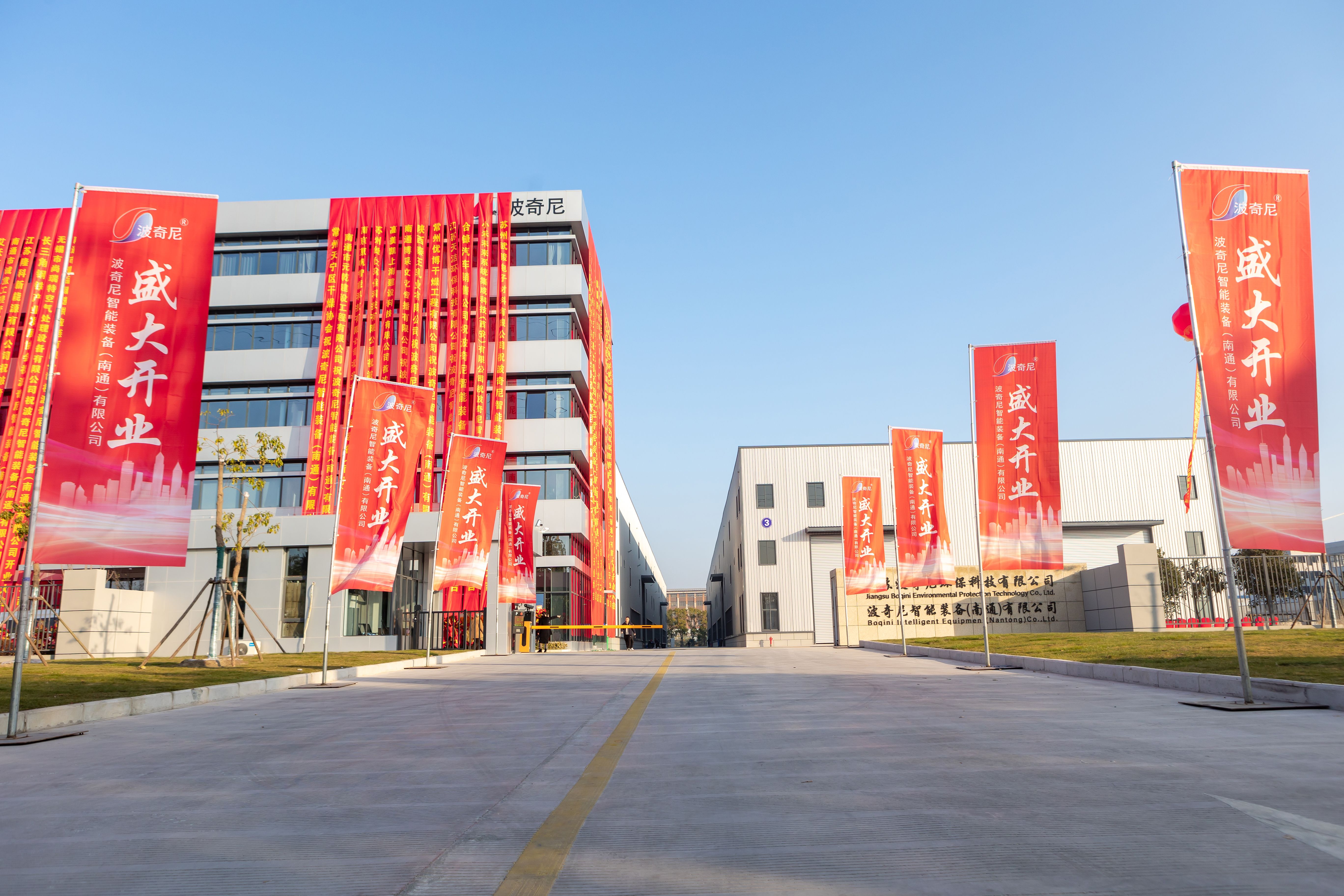 23e35808f98400718e91e71615554480