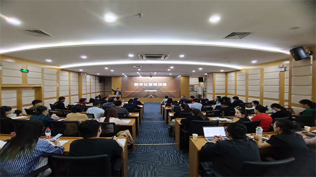 發展財稅風險管控培訓效果 誠信服務 威海格局教育科技供應
