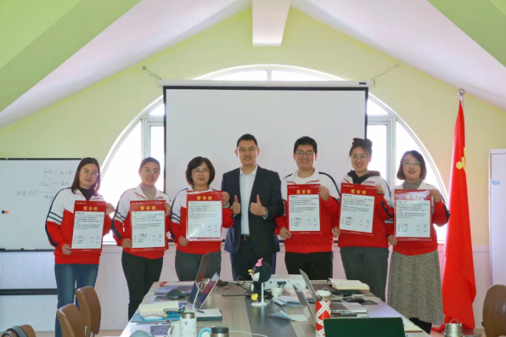 成人威海企業(yè)再造是什么 信息推薦 威海格局教育科技供應(yīng)