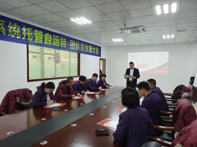 威海威海企業(yè)再造價(jià)格咨詢 誠信互利 威海格局教育科技供應(yīng)