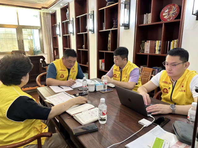環(huán)翠區(qū)威海企業(yè)再造咨詢問價(jià) 誠信互利 威海格局教育科技供應(yīng)