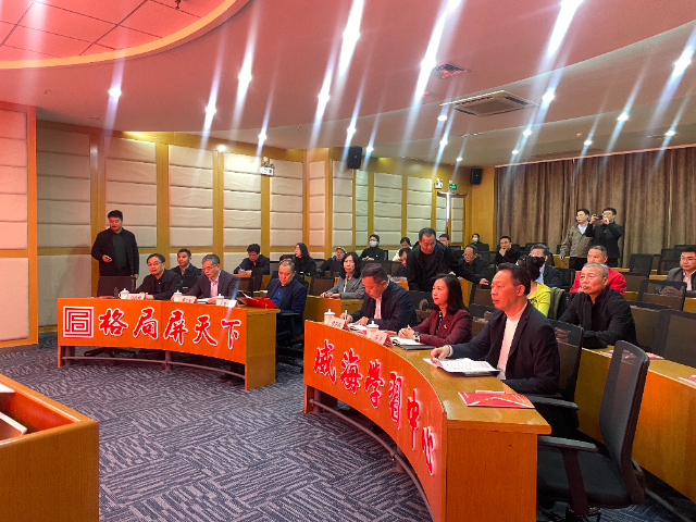 萊山區(qū)用工風(fēng)險培訓(xùn)銷售 誠信為本 威海格局教育科技供應(yīng)