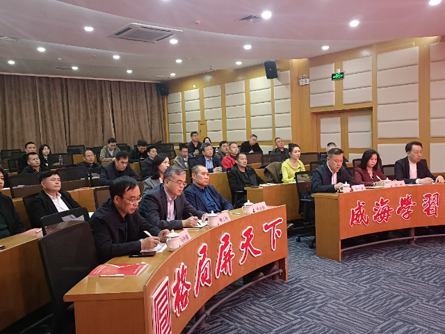 環(huán)翠區(qū)用工風險培訓電話 誠信為本 威海格局教育科技供應