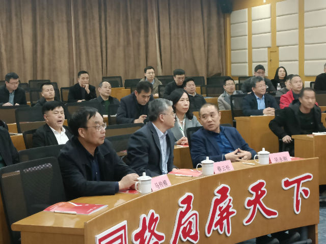 威海用工風險培訓目的 真誠推薦 威海格局教育科技供應