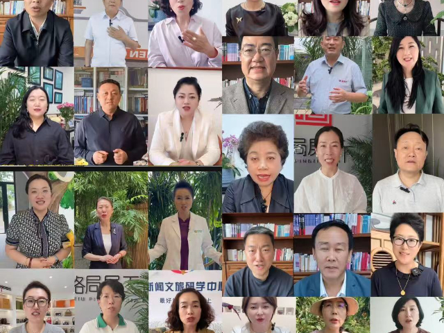 威海開展短視頻訓(xùn)練營(yíng)誠(chéng)信合作 推薦咨詢 威海格局教育科技供應(yīng)