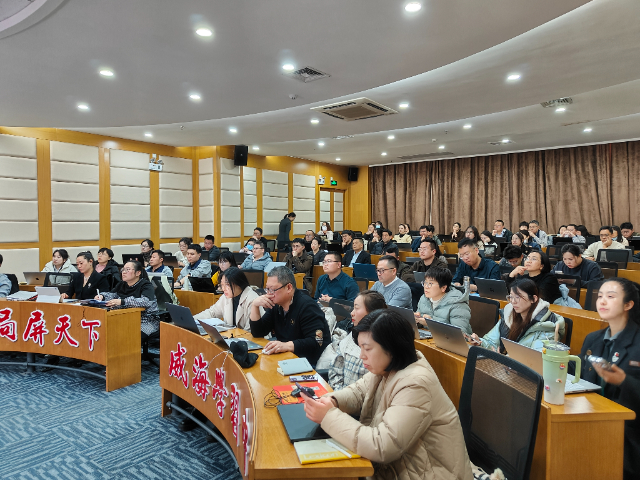 威海大数据终身学习培训计划,终身学习