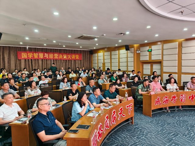 威海一對(duì)一終身學(xué)習(xí)服務(wù)電話(huà) 值得信賴(lài) 威海格局教育科技供應(yīng)