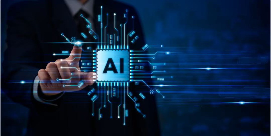 公开AI培训咨询问价