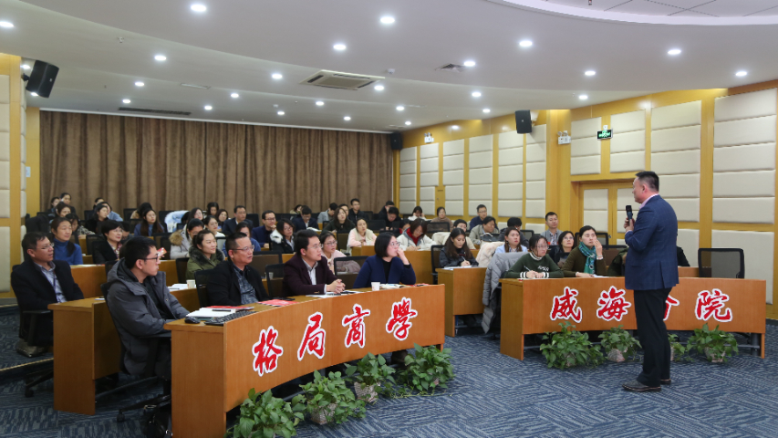 威海信息化终身学习哪个好,终身学习