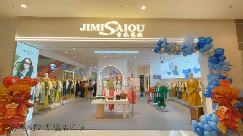 鹰潭休闲时尚女装多少钱