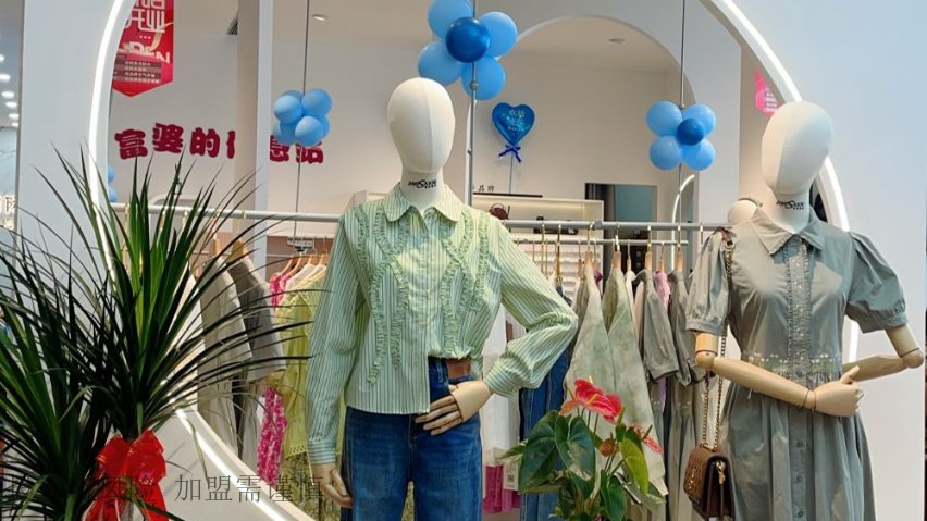 苏州品牌时尚女装渠道,时尚女装