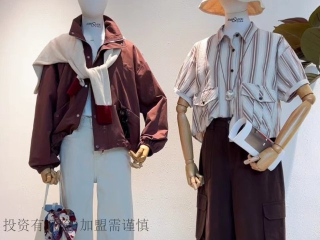 張家口服裝加盟咨詢