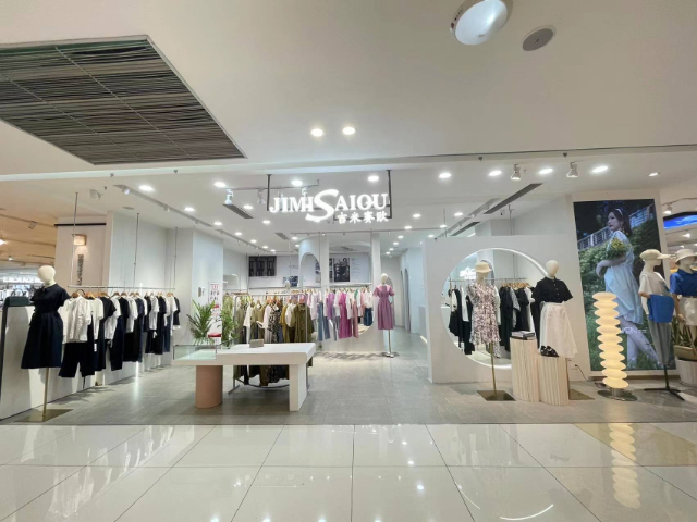 金華創(chuàng)業(yè)0經(jīng)驗(yàn)開店咨詢 來電咨詢 金華吉米賽歐服飾供應(yīng)