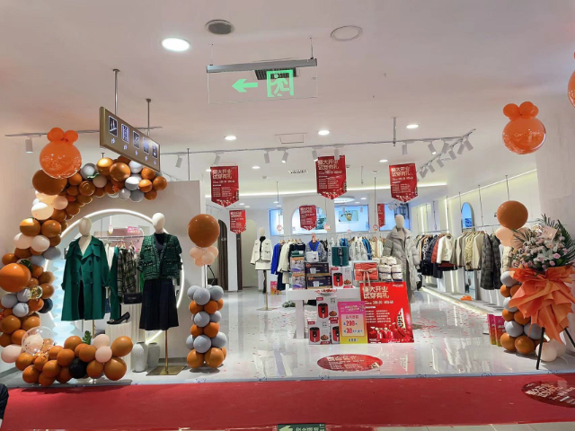 金華0經(jīng)驗(yàn)開店方法 推薦咨詢 金華吉米賽歐服飾供應(yīng)