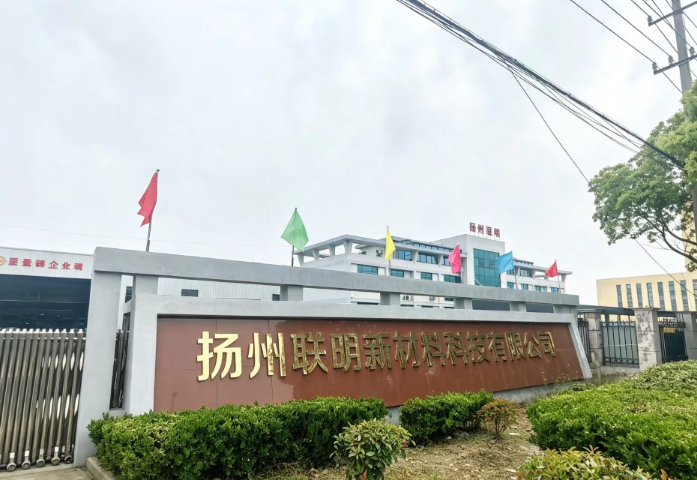 江苏耐高温搪玻璃管道压力管道 扬州联明新材料科技供应