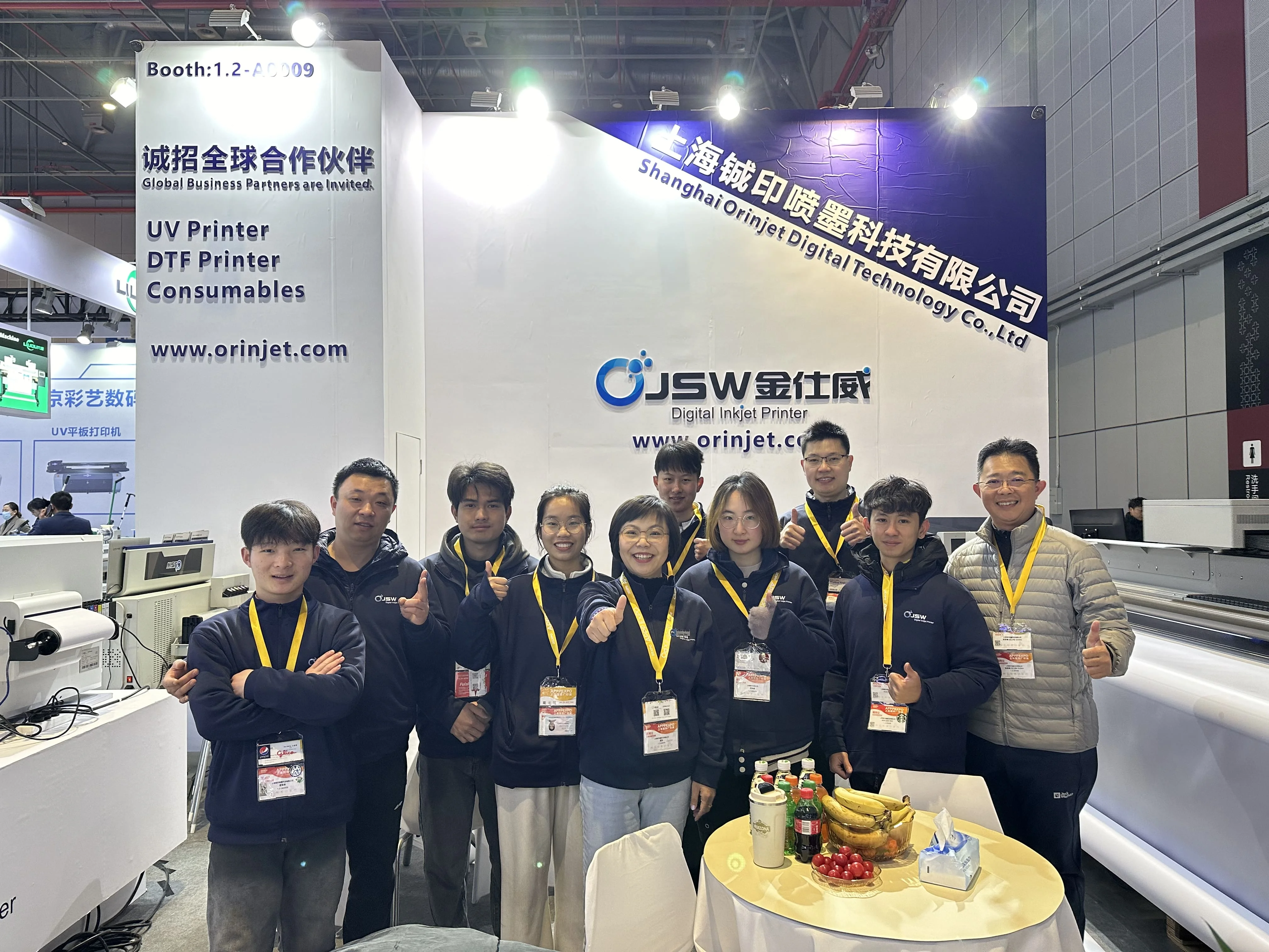 Orinjet Digital Technology Debuts at Shanghai APPP Expo