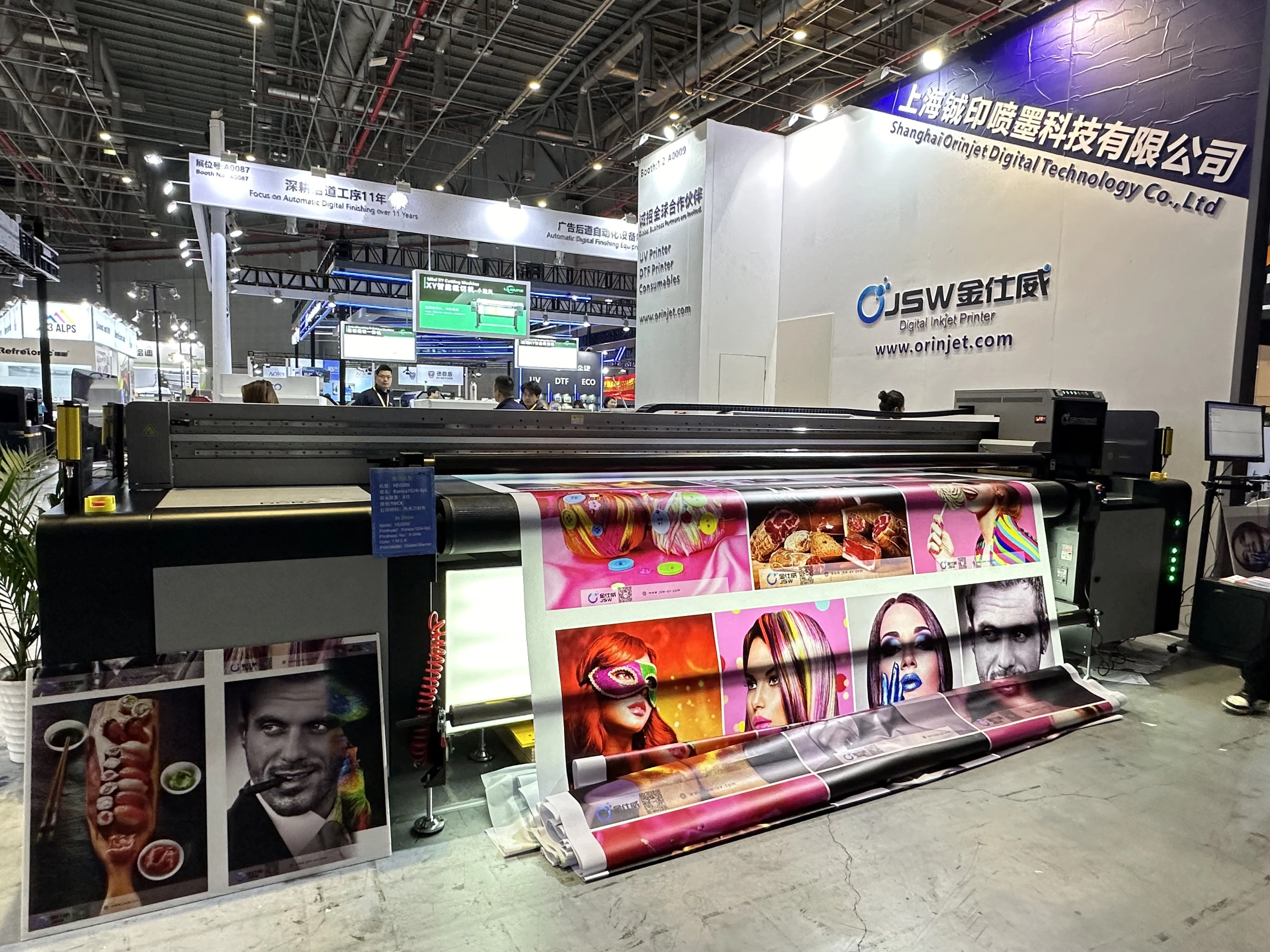 Orinjet Digital Technology Debuts at Shanghai APPP Expo