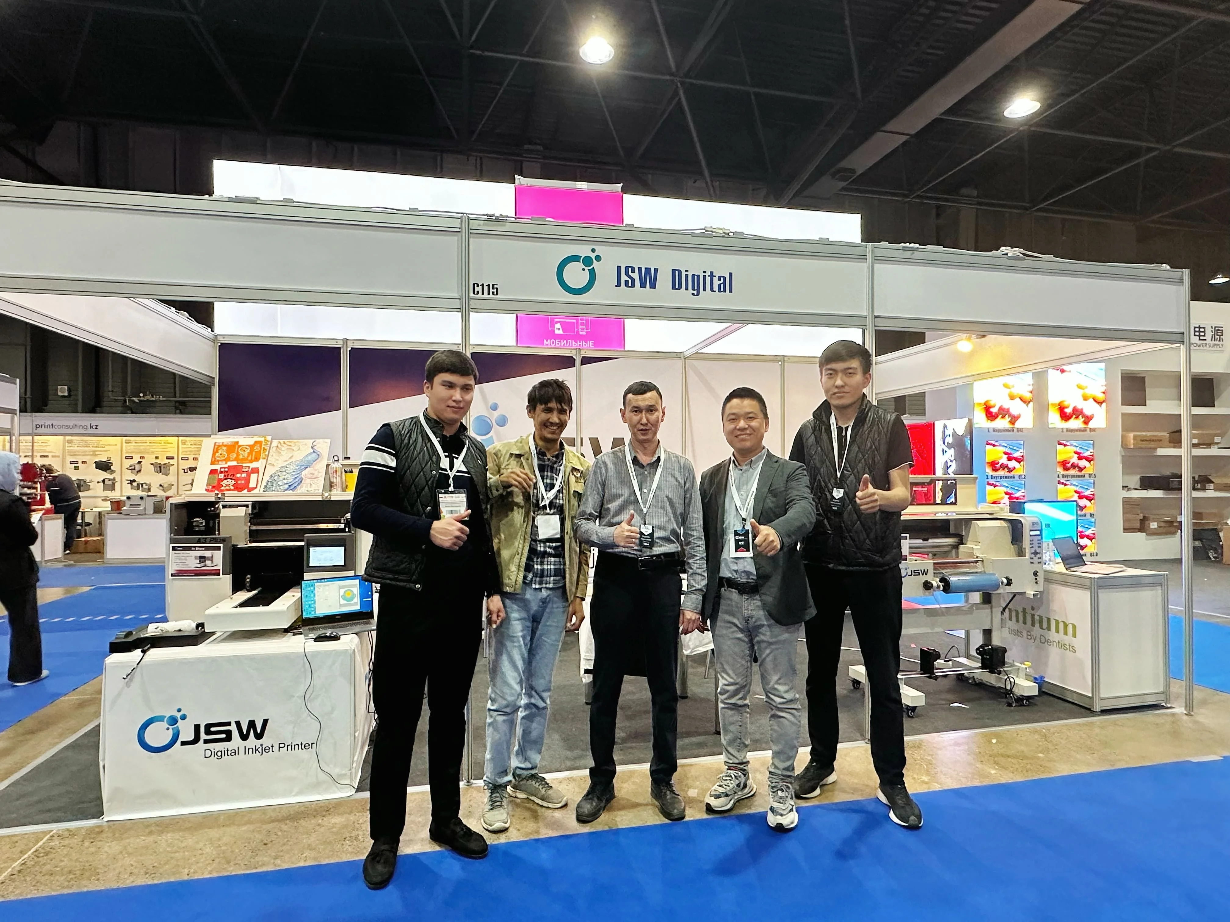 Orinjet Digital Technology