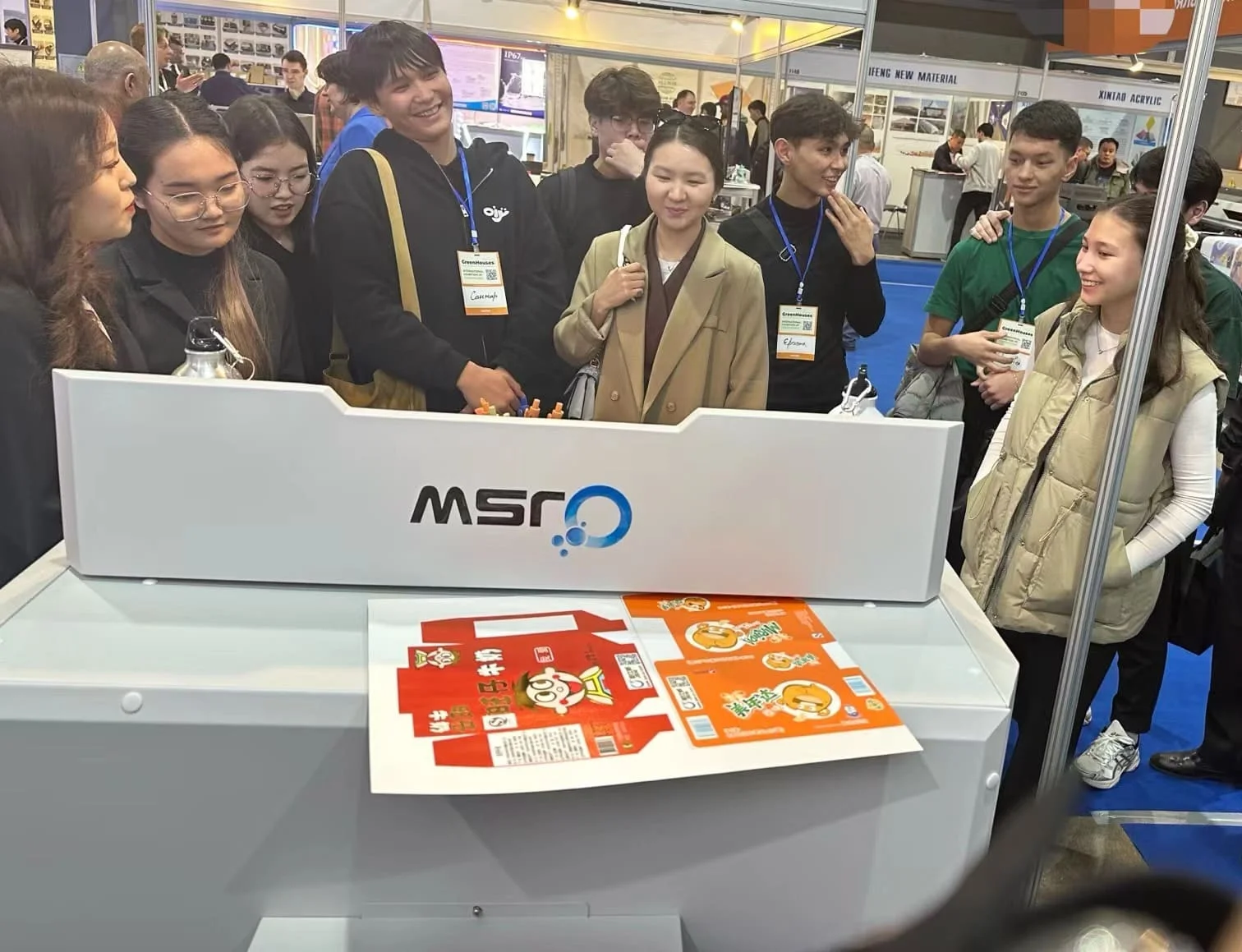 Orinjet Digital Technology