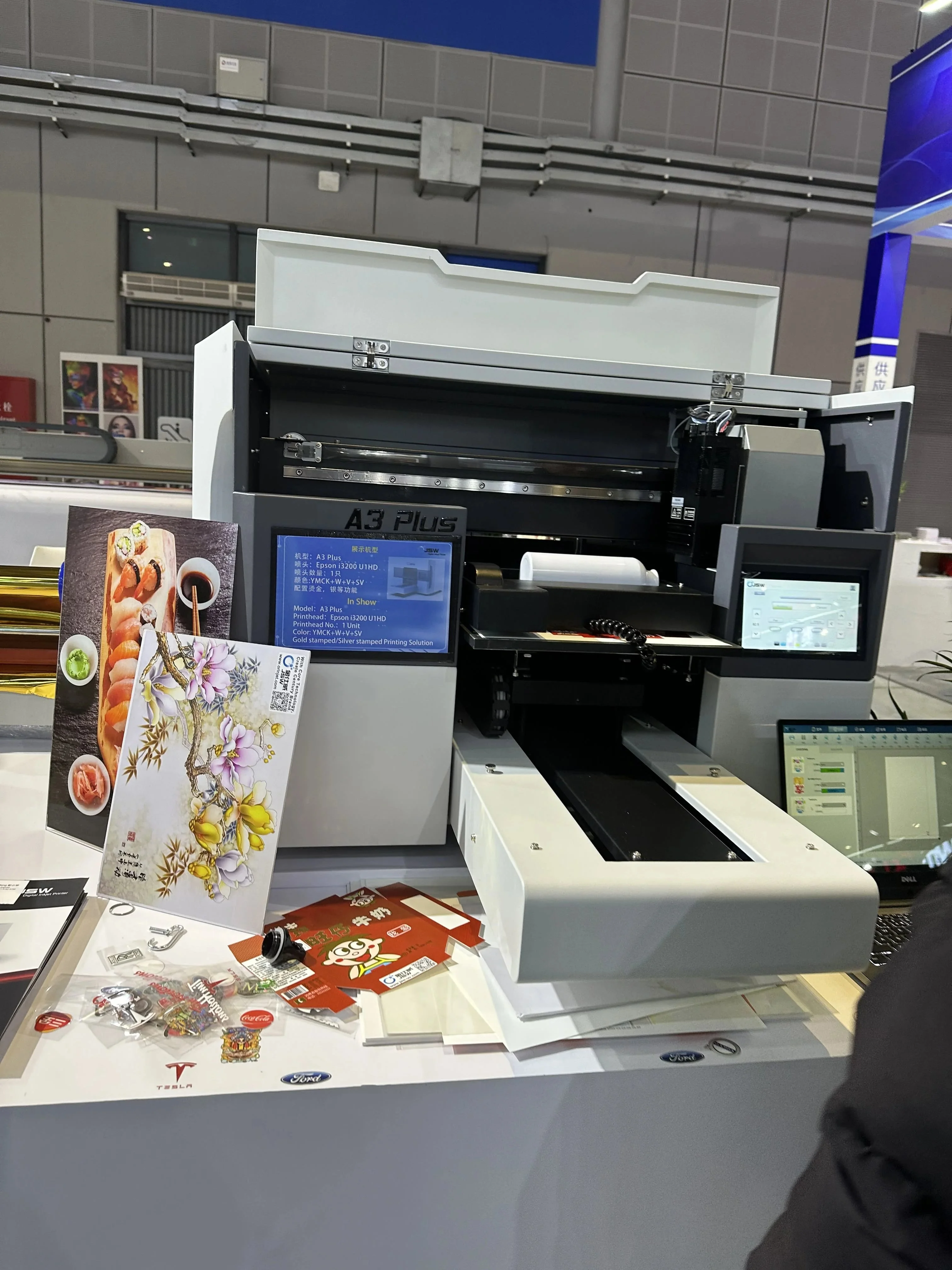 Orinjet Digital Technology Debuts at Shanghai APPP Expo