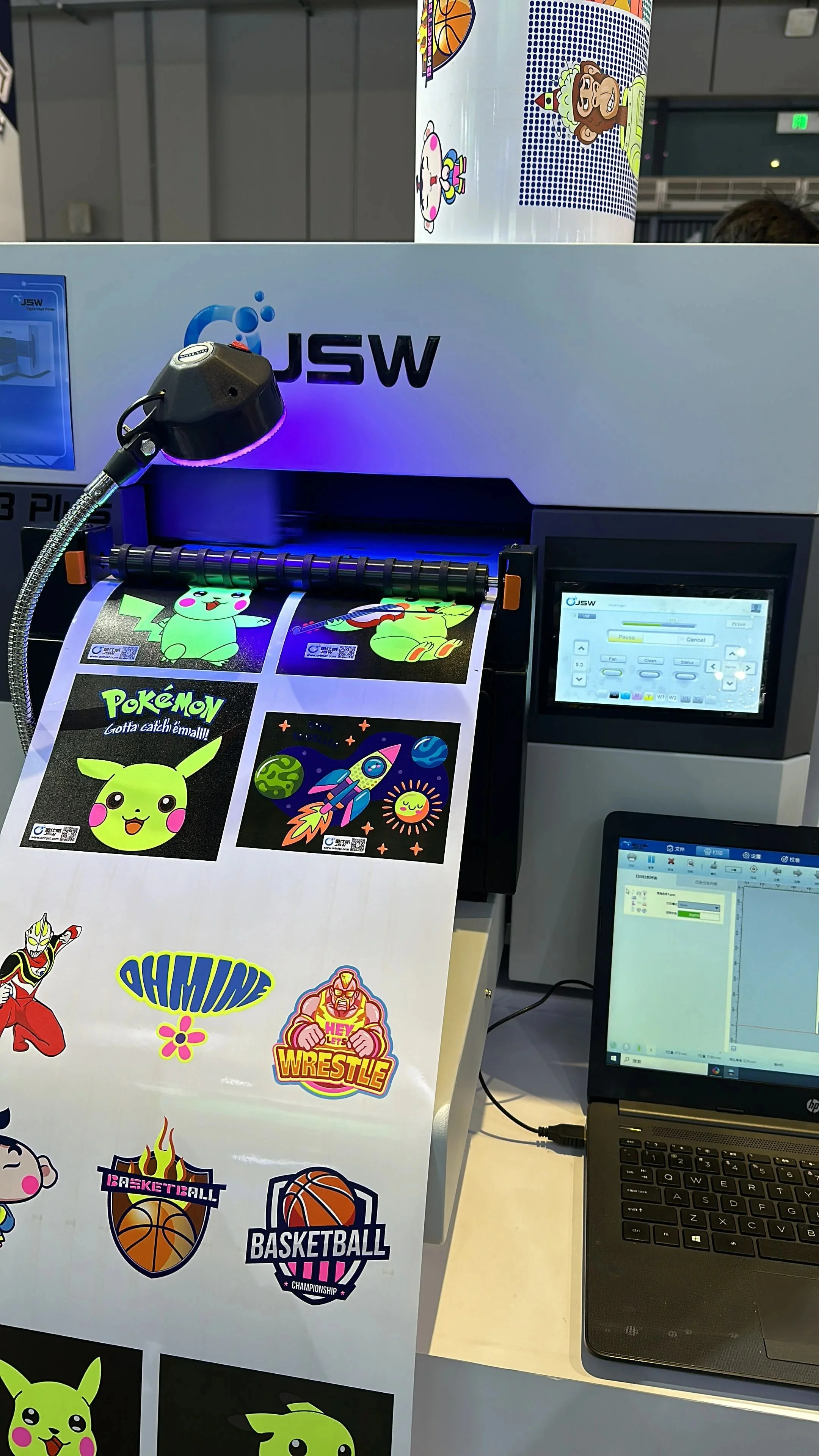 Orinjet Digital Technology Debuts at Shanghai APPP Expo