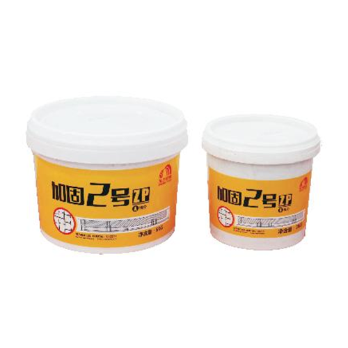 加固2號找平膠