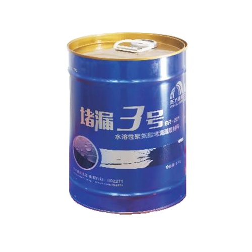 堵漏3號BR-201水溶性聚氨酯堵漏灌漿材料