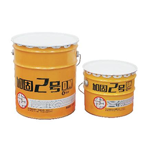 加固2號底面膠