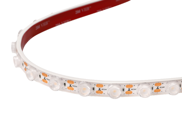 深圳生日硅膠燈優(yōu)勢(shì) 推薦咨詢 東莞市百形科技供應(yīng)