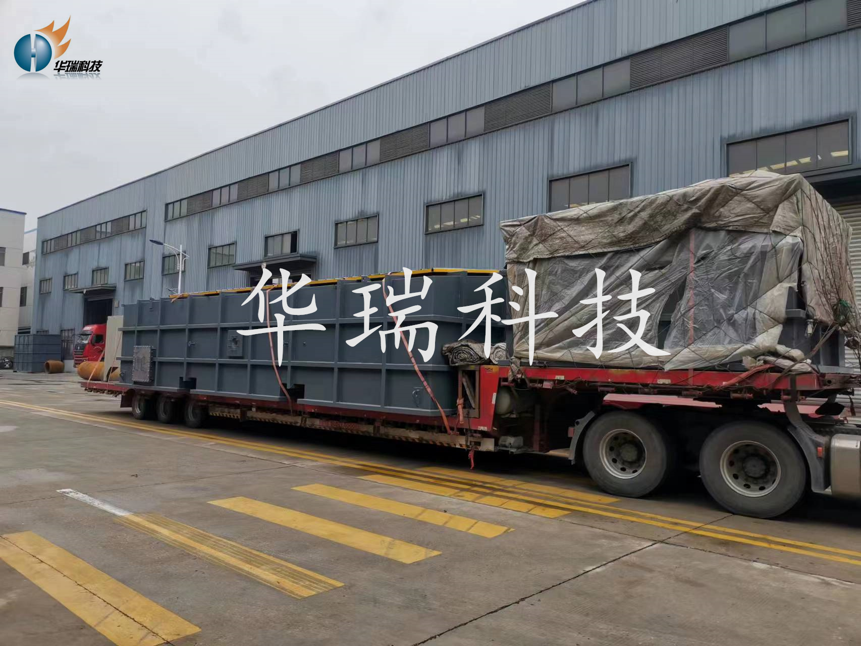 近期項(xiàng)目設(shè)備如期發(fā)貨！