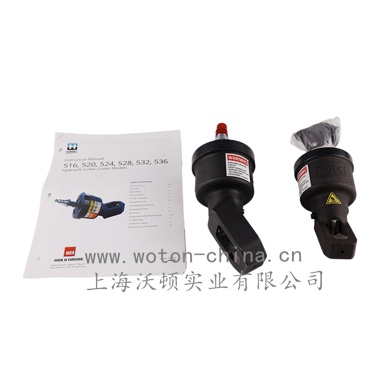 HUCK 516,520,524,528,532,536 破切器用于拆卸鉚釘