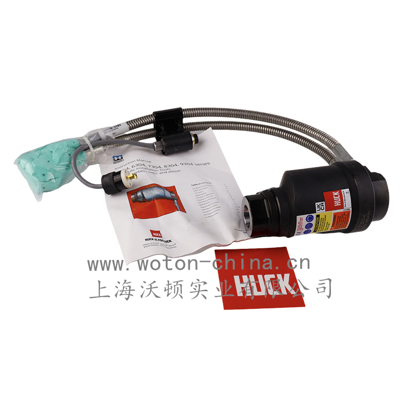 HUCK6304環(huán)槽鉚釘槍