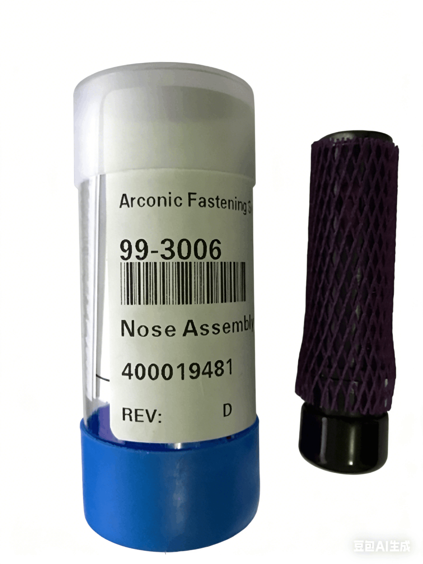 美國HUCK哈克鉚槍頭99-3006拉鉚槍頭配件