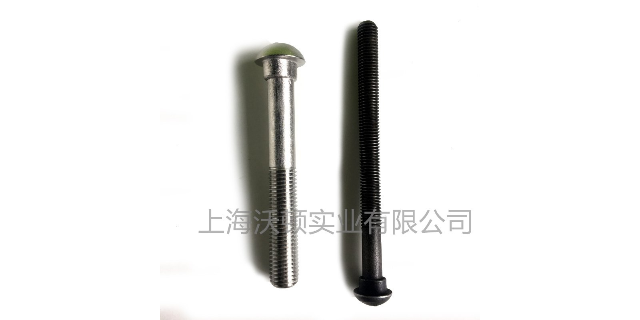 江蘇HUCK鉚釘 C6LB-U 歡迎咨詢 霄漢航空器材上海供應(yīng)