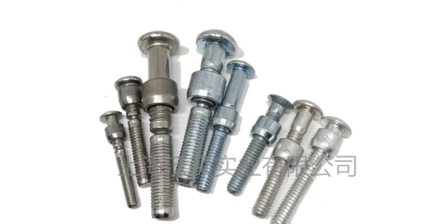 江蘇液壓虎克螺栓 歡迎來(lái)電 霄漢航空器材上海供應(yīng)
