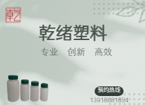 藥品系列