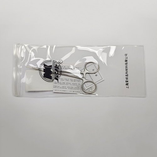 NK23-02 止血鉗 彎12cm-Haemostatic Forceps