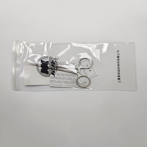 NK23-02 止血鉗 彎12cm-Haemostatic Forceps