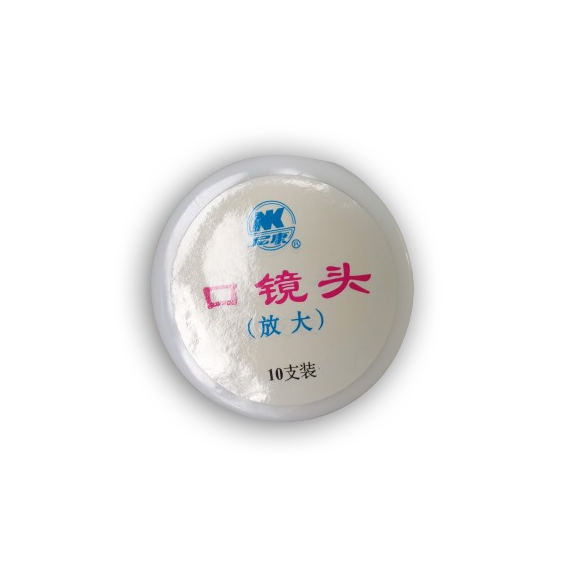 NK11-03 II型 耐高溫高壓口鏡頭 (放大）-Mouth Mirror Tyoe II (magnify)