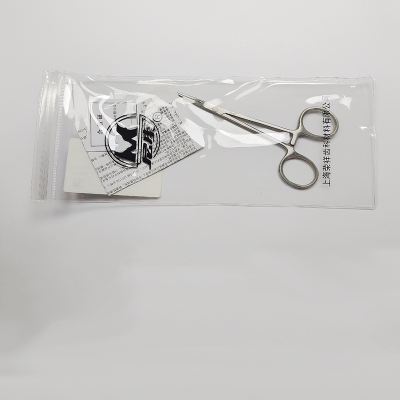 NK23-01 止血鉗 直12cm-Haemostatic Forceps