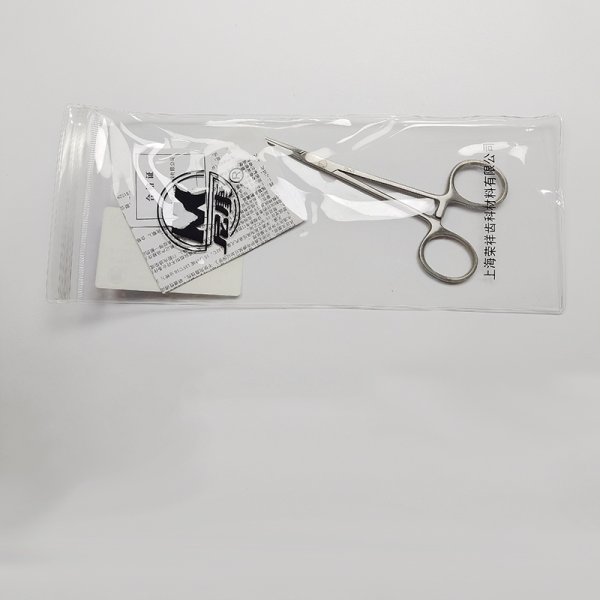 NK23-01 止血鉗 直12cm-Haemostatic Forceps