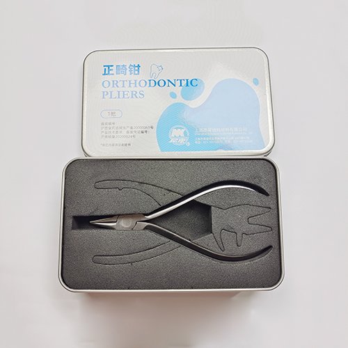 NK24-21 日月鉗-Round and Concave Plier