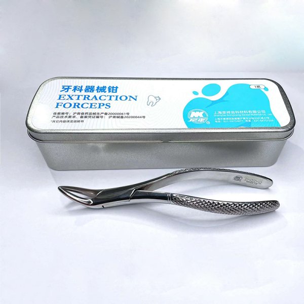 NK44-10成人上頜通用-Wisdom Teeth Extracting Forceps, universal pattern for upper teeth