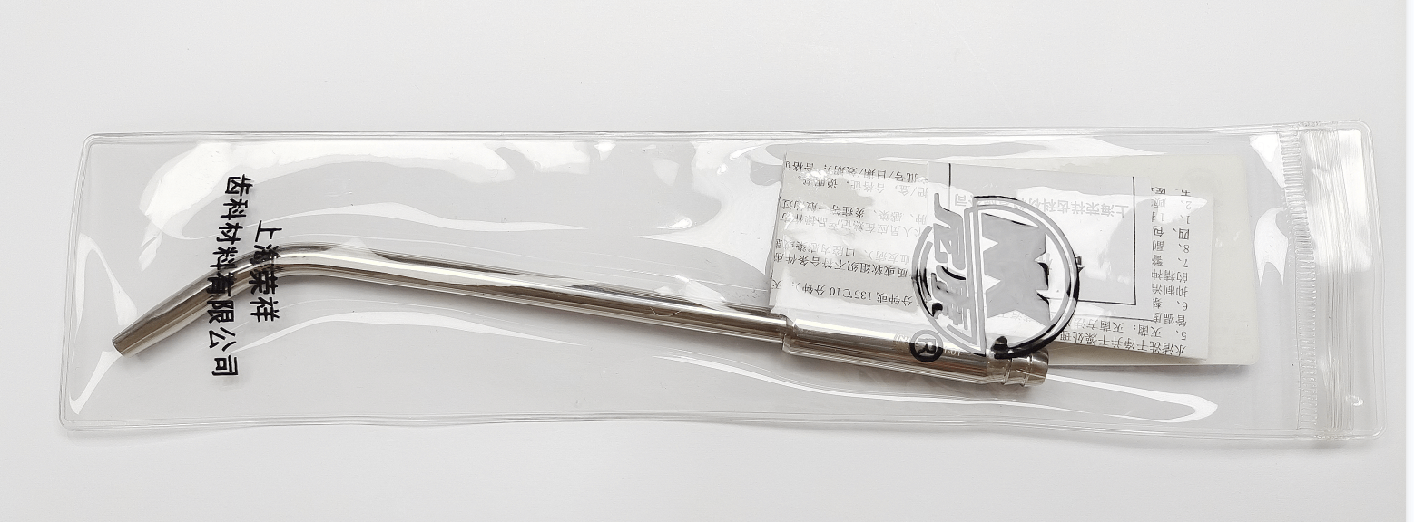 NK41-04 吸唾管 帶通絲型 φ4mm-Frazier Tube with wire Type φ4mm