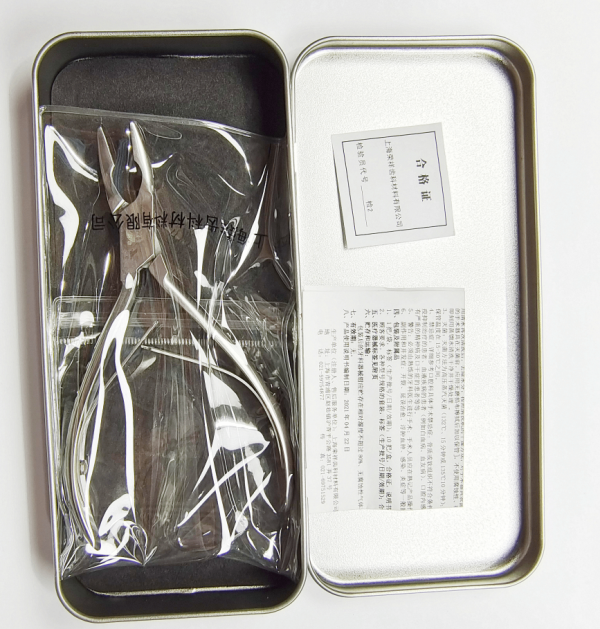 NK44-54 咬骨鉗 彎12cm-Bone Rongeur 12cm cvd narrow tip